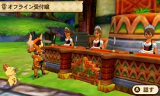 ���������꡼ No.041�Υ���ͥ������ / �֥�󥹥����ϥ󥿡� ���ȡ��꡼���ס����������о줹��ǿ�PV��������QR�����ɤ�Ȥä��Ƽﵡǽ�����ޥ���֥����������פȤΥ���ܴ������