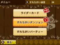 ���������꡼ No.043�Υ���ͥ������ / �֥�󥹥����ϥ󥿡� ���ȡ��꡼���ס����������о줹��ǿ�PV��������QR�����ɤ�Ȥä��Ƽﵡǽ�����ޥ���֥����������פȤΥ���ܴ������