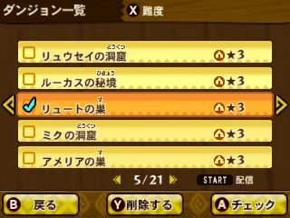 ���������꡼ No.044�Υ���ͥ������ / �֥�󥹥����ϥ󥿡� ���ȡ��꡼���ס����������о줹��ǿ�PV��������QR�����ɤ�Ȥä��Ƽﵡǽ�����ޥ���֥����������פȤΥ���ܴ������