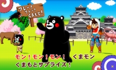 ���������꡼ No.050�Υ���ͥ������ / �֥�󥹥����ϥ󥿡� ���ȡ��꡼���ס����������о줹��ǿ�PV��������QR�����ɤ�Ȥä��Ƽﵡǽ�����ޥ���֥����������פȤΥ���ܴ������