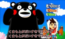 ���������꡼ No.051�Υ���ͥ������ / �֥�󥹥����ϥ󥿡� ���ȡ��꡼���ס����������о줹��ǿ�PV��������QR�����ɤ�Ȥä��Ƽﵡǽ�����ޥ���֥����������פȤΥ���ܴ������