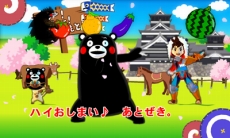 ���������꡼ No.053�Υ���ͥ������ / �֥�󥹥����ϥ󥿡� ���ȡ��꡼���ס����������о줹��ǿ�PV��������QR�����ɤ�Ȥä��Ƽﵡǽ�����ޥ���֥����������פȤΥ���ܴ������