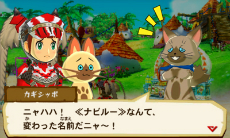 ���������꡼ No.019�Υ���ͥ������ / �֥�󥹥����ϥ󥿡����ȡ��꡼���פΥ����ץ˥󥰥ࡼ�ӡ��������������롼ã����餹�֥��ץ�¼�פξ����