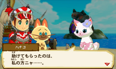 ���������꡼ No.020�Υ���ͥ������ / �֥�󥹥����ϥ󥿡����ȡ��꡼���פΥ����ץ˥󥰥ࡼ�ӡ��������������롼ã����餹�֥��ץ�¼�פξ����