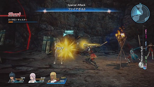 ���������꡼ No.007�Υ���ͥ������ / [TGS 2015]�֥��������������5 -Integrity and Faithlessness-�פλ�ͷ��ݡ��Ȥ�ץ쥤�ࡼ�ӡ��ȤȤ�ˤ��Ϥ�