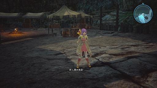 ���������꡼ No.008�Υ���ͥ������ / [TGS 2015]�֥��������������5 -Integrity and Faithlessness-�פλ�ͷ��ݡ��Ȥ�ץ쥤�ࡼ�ӡ��ȤȤ�ˤ��Ϥ�