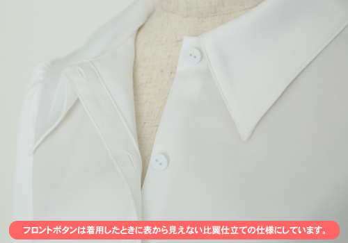 ꡼ No.007Υͥ / ǡFate/stay night [Heavens Feel]פꥻС˥塼뤷о