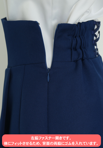 ꡼ No.008Υͥ / ǡFate/stay night [Heavens Feel]פꥻС˥塼뤷о