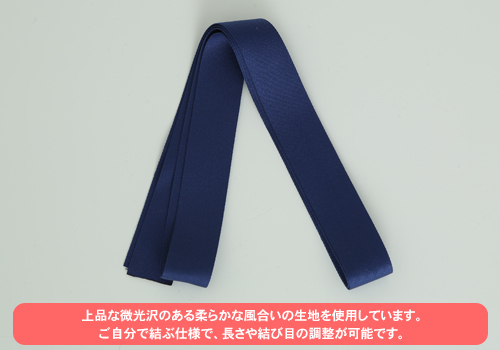 ꡼ No.009Υͥ / ǡFate/stay night [Heavens Feel]פꥻС˥塼뤷о