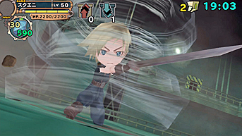 画像ギャラリー No.006のサムネイル画像 / 「ランページ ランド ランカーズ」,「FINAL FANTASY VII」新イベントが12月26日にスタート