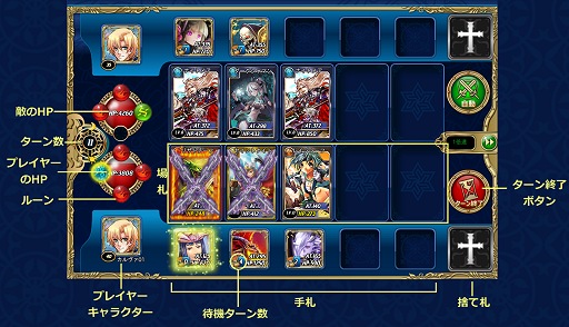 ²èÁü¥®¥ã¥é¥ê¡¼ No.001¤Î¥µ¥à¥Í¥¤¥ë²èÁü / TCG¥é¥¤¥¯¤Ê¥²¡¼¥àÀ¤ò»ý¤Ä»×¹Í·¿¥«¡¼¥É¥Ð¥È¥ë¡ÖËâÀ參¥ë¥ô¥¡¡×¤ò¥Æ¥¹¥È¥×¥ì¥¤¡£¥½¡¼¥·¥ã¥ë¥«¡¼¥É¥Ð¥È¥ë¤È¤Ï°ìÀþ¤ò²è¤¹ËܳÊŪ¤Ê¥Ð¥È¥ë¤¬Ì¥ÎÏ