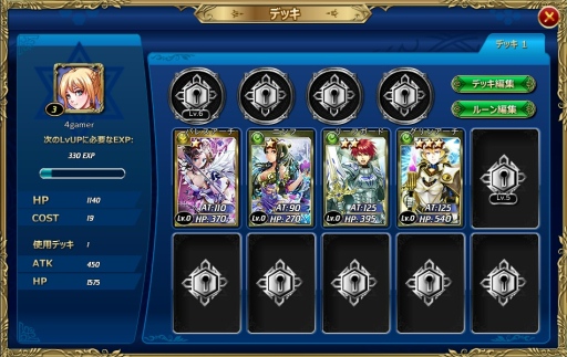 ²èÁü¥®¥ã¥é¥ê¡¼ No.003¤Î¥µ¥à¥Í¥¤¥ë²èÁü / TCG¥é¥¤¥¯¤Ê¥²¡¼¥àÀ¤ò»ý¤Ä»×¹Í·¿¥«¡¼¥É¥Ð¥È¥ë¡ÖËâÀ參¥ë¥ô¥¡¡×¤ò¥Æ¥¹¥È¥×¥ì¥¤¡£¥½¡¼¥·¥ã¥ë¥«¡¼¥É¥Ð¥È¥ë¤È¤Ï°ìÀþ¤ò²è¤¹ËܳÊŪ¤Ê¥Ð¥È¥ë¤¬Ì¥ÎÏ