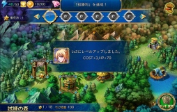 ²èÁü¥®¥ã¥é¥ê¡¼ No.005¤Î¥µ¥à¥Í¥¤¥ë²èÁü / TCG¥é¥¤¥¯¤Ê¥²¡¼¥àÀ¤ò»ý¤Ä»×¹Í·¿¥«¡¼¥É¥Ð¥È¥ë¡ÖËâÀ參¥ë¥ô¥¡¡×¤ò¥Æ¥¹¥È¥×¥ì¥¤¡£¥½¡¼¥·¥ã¥ë¥«¡¼¥É¥Ð¥È¥ë¤È¤Ï°ìÀþ¤ò²è¤¹ËܳÊŪ¤Ê¥Ð¥È¥ë¤¬Ì¥ÎÏ