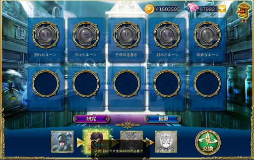 ²èÁü¥®¥ã¥é¥ê¡¼ No.008¤Î¥µ¥à¥Í¥¤¥ë²èÁü / TCG¥é¥¤¥¯¤Ê¥²¡¼¥àÀ¤ò»ý¤Ä»×¹Í·¿¥«¡¼¥É¥Ð¥È¥ë¡ÖËâÀ參¥ë¥ô¥¡¡×¤ò¥Æ¥¹¥È¥×¥ì¥¤¡£¥½¡¼¥·¥ã¥ë¥«¡¼¥É¥Ð¥È¥ë¤È¤Ï°ìÀþ¤ò²è¤¹ËܳÊŪ¤Ê¥Ð¥È¥ë¤¬Ì¥ÎÏ