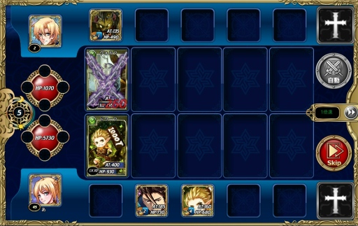 ²èÁü¥®¥ã¥é¥ê¡¼ No.009¤Î¥µ¥à¥Í¥¤¥ë²èÁü / TCG¥é¥¤¥¯¤Ê¥²¡¼¥àÀ¤ò»ý¤Ä»×¹Í·¿¥«¡¼¥É¥Ð¥È¥ë¡ÖËâÀ參¥ë¥ô¥¡¡×¤ò¥Æ¥¹¥È¥×¥ì¥¤¡£¥½¡¼¥·¥ã¥ë¥«¡¼¥É¥Ð¥È¥ë¤È¤Ï°ìÀþ¤ò²è¤¹ËܳÊŪ¤Ê¥Ð¥È¥ë¤¬Ì¥ÎÏ