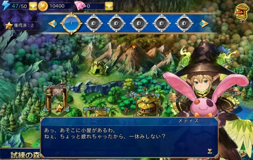 ²èÁü¥®¥ã¥é¥ê¡¼ No.010¤Î¥µ¥à¥Í¥¤¥ë²èÁü / TCG¥é¥¤¥¯¤Ê¥²¡¼¥àÀ¤ò»ý¤Ä»×¹Í·¿¥«¡¼¥É¥Ð¥È¥ë¡ÖËâÀ參¥ë¥ô¥¡¡×¤ò¥Æ¥¹¥È¥×¥ì¥¤¡£¥½¡¼¥·¥ã¥ë¥«¡¼¥É¥Ð¥È¥ë¤È¤Ï°ìÀþ¤ò²è¤¹ËܳÊŪ¤Ê¥Ð¥È¥ë¤¬Ì¥ÎÏ