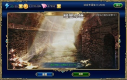 ²èÁü¥®¥ã¥é¥ê¡¼ No.013¤Î¥µ¥à¥Í¥¤¥ë²èÁü / TCG¥é¥¤¥¯¤Ê¥²¡¼¥àÀ¤ò»ý¤Ä»×¹Í·¿¥«¡¼¥É¥Ð¥È¥ë¡ÖËâÀ參¥ë¥ô¥¡¡×¤ò¥Æ¥¹¥È¥×¥ì¥¤¡£¥½¡¼¥·¥ã¥ë¥«¡¼¥É¥Ð¥È¥ë¤È¤Ï°ìÀþ¤ò²è¤¹ËܳÊŪ¤Ê¥Ð¥È¥ë¤¬Ì¥ÎÏ