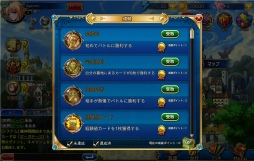 ²èÁü¥®¥ã¥é¥ê¡¼ No.020¤Î¥µ¥à¥Í¥¤¥ë²èÁü / TCG¥é¥¤¥¯¤Ê¥²¡¼¥àÀ¤ò»ý¤Ä»×¹Í·¿¥«¡¼¥É¥Ð¥È¥ë¡ÖËâÀ參¥ë¥ô¥¡¡×¤ò¥Æ¥¹¥È¥×¥ì¥¤¡£¥½¡¼¥·¥ã¥ë¥«¡¼¥É¥Ð¥È¥ë¤È¤Ï°ìÀþ¤ò²è¤¹ËܳÊŪ¤Ê¥Ð¥È¥ë¤¬Ì¥ÎÏ