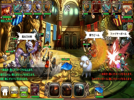 ���������꡼ No.020�Υ���ͥ������ / �֥ɥ饴�󥹥�å���פΥץ쥤��ݡ��Ȥ�Ǻܡ������ե��󥿥��������������������ȴ�����ޥ۸�������饤��RPG