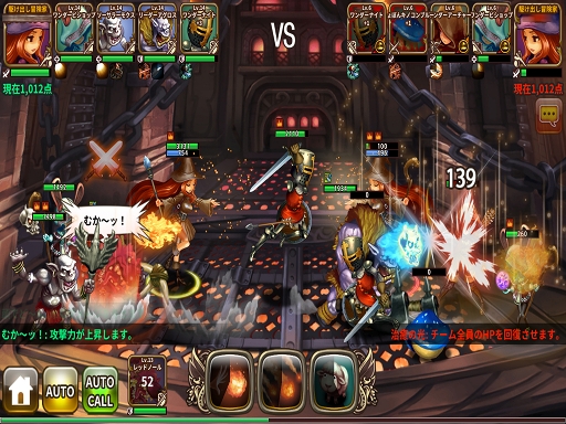 ���������꡼ No.021�Υ���ͥ������ / �֥ɥ饴�󥹥�å���פΥץ쥤��ݡ��Ȥ�Ǻܡ������ե��󥿥��������������������ȴ�����ޥ۸�������饤��RPG