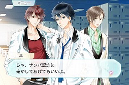 ���������꡼ No.007�Υ���ͥ������ / ̡�贶�Фǳڤ���������������22�Υ����ΰ�̣�ס�iOS�Ǥ��ۿ�����