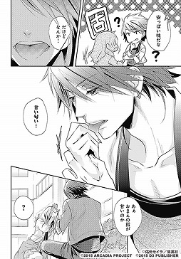 ���������꡼ No.002�Υ���ͥ������ / �����������22�Υ����ΰ�̣�פΥ��ꥸ�ʥ�̡����2�ä��ۿ�����