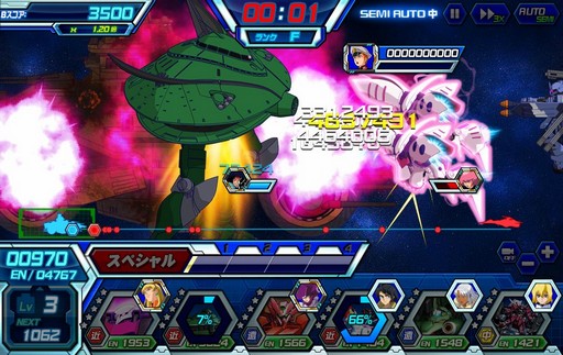 画像ギャラリー No.002のサムネイル画像 / 【PR】短時間のハイスピードバトルが楽しめる「ガンダムトライヴ」。実装されたばかり新要素「トライヴバトル」で仲間とともに強敵に挑もう!