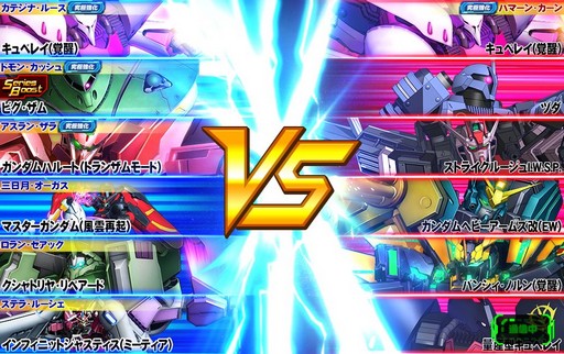 画像ギャラリー No.009のサムネイル画像 / 【PR】短時間のハイスピードバトルが楽しめる「ガンダムトライヴ」。実装されたばかり新要素「トライヴバトル」で仲間とともに強敵に挑もう!