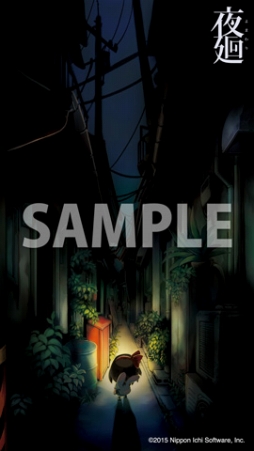 画像ギャラリー No.007のサムネイル画像 / Nippon1.jpショップ,スマホ用壁紙がもらえる秋の大感謝祭第1弾が開催に