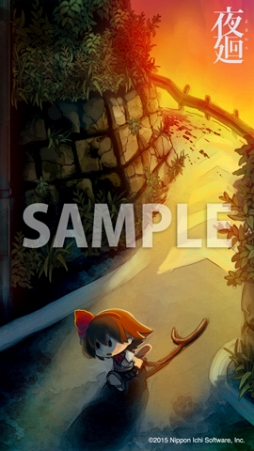 画像ギャラリー No.008のサムネイル画像 / Nippon1.jpショップ,スマホ用壁紙がもらえる秋の大感謝祭第1弾が開催に