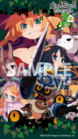 画像ギャラリー No.010のサムネイル画像 / Nippon1.jpショップ,スマホ用壁紙がもらえる秋の大感謝祭第1弾が開催に