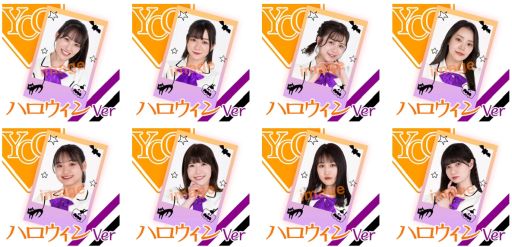 ���������꡼ No.003�Υ���ͥ������ / ��Giftole�פˡȥ������ر಻�����ɤθ��ꥳ��ܥ��å���10��27�������о졣��ǰ���٥�ȤⳫ��