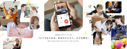 ꡼ No.003Υͥ / TSUTAYA 饤󥲡 Giftoleסɥ륰롼סSweetAlleyɤȤΥܥ٥Ȥ222곫