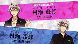 画像ギャラリー No.004のサムネイル画像 / 料理バラエティ「東京乙女レストラン」がスマホ向けアプリとして登場。事前登録受付スタート