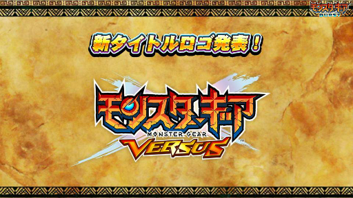 ���������꡼ No.002�Υ���ͥ������ / �֥�󥹥������� �С����ȡ�BHC 2017��ͽ����������ꥹ�����ȡ�12��Υ��åץǡ��Ȥǥ����ȥ�̾���֥С����ȡפ���֥С������פ�