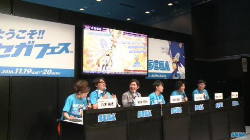 ���������꡼ No.016�Υ���ͥ������ / �֥�󥹥������� �С����ȡ�BHC 2017��ͽ����������ꥹ�����ȡ�12��Υ��åץǡ��Ȥǥ����ȥ�̾���֥С����ȡפ���֥С������פ�