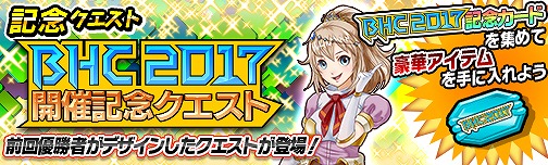 ���������꡼ No.001�Υ���ͥ������ / �֥�󥹥������� �С����ȡס�No.1�ץ쥤�䡼�������3�������񤬳��ŷ���