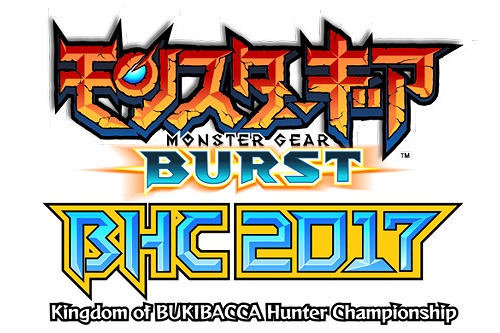 ���������꡼ No.006�Υ���ͥ������ / �֥�󥹥������� �С����ȡס�No.1�ץ쥤�䡼�������3�������񤬳��ŷ���