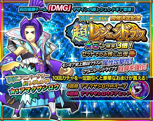 ���������꡼ No.010�Υ���ͥ������ / �֥�󥹥������� �С����ȡס�No.1�ץ쥤�䡼�������3�������񤬳��ŷ���