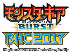 �֥�󥹥������� �С����ȡס�No.1�ץ쥤�䡼�������3�������񤬳��ŷ���