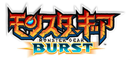 画像ギャラリー No.001のサムネイル画像 / 「モンスターギア バースト」に超レジェンドギア「★5 フッキ」が実装