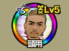 �֥�󥮥��פˤơ֥����Ĥ����塼�ȡ��פȤ�48���ָ��ꥳ��ܤ����ŷ���