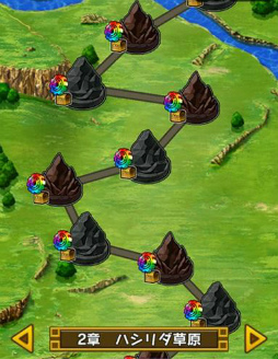 画像ギャラリー No.004のサムネイル画像 / モンギアが新タイトル「モンスターギア バーサス」へとバージョンアップ。他プレイヤーのデッキに挑む対人戦コンテンツ「ハンター競技会」も実装