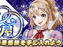 �֥�󥹥������� �С������פǿ��פꥤ�٥�Ȥ�3��3�����鳫��