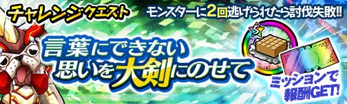 ���������꡼ No.003�Υ���ͥ������ / �֥�󥹥������� �С������פ���������Υۥ磻�ȥǡ����٥�Ȥ�����