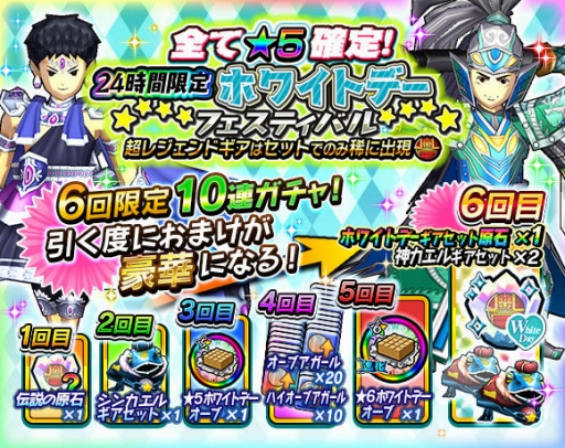 ���������꡼ No.004�Υ���ͥ������ / �֥�󥹥������� �С������פ���������Υۥ磻�ȥǡ����٥�Ȥ�����