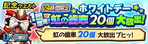 ���������꡼ No.005�Υ���ͥ������ / �֥�󥹥������� �С������פ���������Υۥ磻�ȥǡ����٥�Ȥ�����