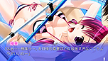画像ギャラリー No.015のサムネイル画像 / 「ひまわり-Pebble in the Sky-」「あまつみそらに！ 雲のはたてに」のPS Vita版が2015年夏に登場。後者はcharacter1 2015で試遊出展も