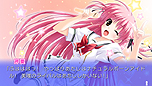 画像ギャラリー No.016のサムネイル画像 / 「ひまわり-Pebble in the Sky-」「あまつみそらに！ 雲のはたてに」のPS Vita版が2015年夏に登場。後者はcharacter1 2015で試遊出展も