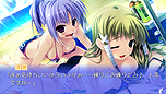 画像ギャラリー No.017のサムネイル画像 / 「ひまわり-Pebble in the Sky-」「あまつみそらに！ 雲のはたてに」のPS Vita版が2015年夏に登場。後者はcharacter1 2015で試遊出展も